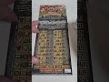 I bought $20 Casino Lottery Tickets!