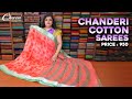 Chanderi Cotton Saree With Contrast Border🥻| Charvi Boutique | WhatsApp 9791903019 & 7358097969