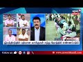 vikravandi byelection result 2024 live விக்கிரவாண்டி இடைத்தேர்தல் வாக்கு எண்ணிக்கை தொடக்கம் n18l