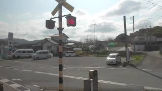 後藤寺線下り 新飯塚→田川後藤寺 車窓から（右座席から）