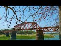 ঘাটিনা রেলওয়ে ব্রিজ উল্লাপাড়া সিরাজগঞ্জ । ghatina railway bridge ullapara sirajganj