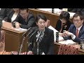 衆議院 2020年02月19日 予算委員会　 山尾志桜里（立憲民主・国民・社保・無所属フォーラム） 2 1