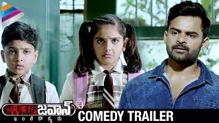 Jawaan COMEDY Trailer | Sai Dharam Tej | Mehreen | Raashi Khanna | Thaman S | #Jawaan Telugu Movie