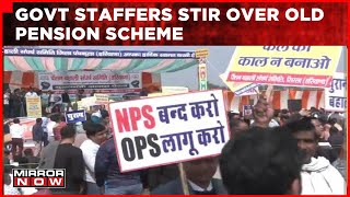 Pune Protest | Govt Staffers Stir Over Old Pension Scheme | NPS Not Beneficial OPS Secures Future