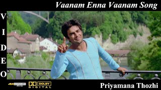 Vaanam Enna Vaanam - Priyamana Thozhi Tamil Movie Video Song 4K UHD Bluray & Dolby Digital Sound 5.1
