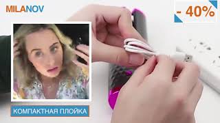 Беспроводной стайлер для завивки волос Ramindong Hair curler RD-060