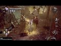 仁王2 次の新武器なんだろう 夜叉の武器がいいなぁ nioh2