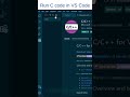 Run C Code in VS Code.