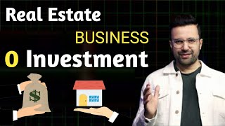 How to start Real Estate with no money | Real Estate business ideas in hindi @SandeepMaheshwari​