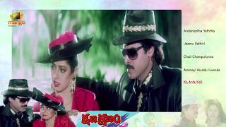 Kshana Kshanam Telugu Movie Full Songs | Video Jukebox | Sridevi | Venkatesh | Mango music