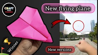 How to make a paper plane | longest time flying world record | paper airplanes | Craft with Hussain