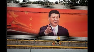 12/18 时事大家谈：改革开放40年：习近平坚决不改的是什么？