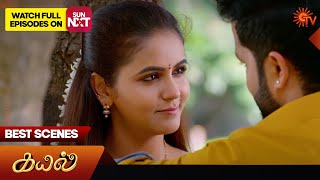 Kayal - Best Scenes | 03 Jan 2024 | Tamil Serial | Sun TV