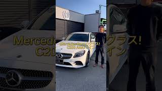 Mercedes Benz Cクラス【新入庫】W205 C200 AMGライン