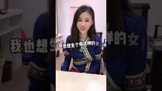 給爸爸打工的美女抱來一塊莫西沙原石，68萬成交。主要是想著“老丈人”也不容易【第一集】