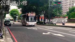 台中市公車特輯 75