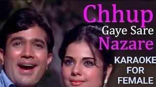 Chhup gaye sare nazare karaoke for female with scrolling lyrics