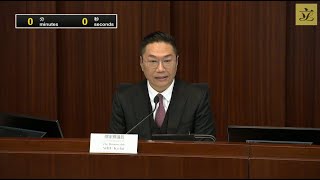 政府帳目委員會 (公開聆訊) (2024/12/07) (第一部分)