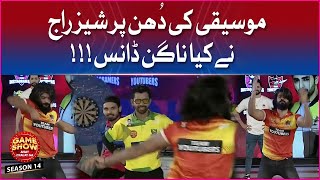 Shaiz Raj Dancing In Show | Game Show Aisay Chalay Ga Season 14 | Danish Taimoor Show