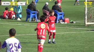 El Ahly X We 2015 (6-12-2024) Goals