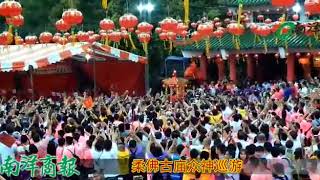 2018戊戌年柔佛古庙众神夜游