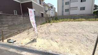 豊中市中桜塚4丁目売土地（C号地）