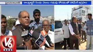 Somesh Kumar inspects flyover construction in Tolichowki - Hyderabad(11-01-2015)