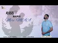 rab wargi meri maa i jagat sheron i i sv recordsi new punjabi songs 2024