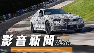 【影音新聞】BMW G20 3 Series｜與海外歐洲同步，間諜測試車內湖現蹤！