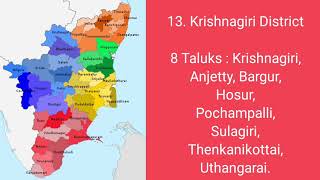 Krishnagiri Taluks | Taluks in Krishnagiri District | How many Taluks in Krishnagiri District