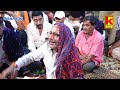 dhavdi mano mandvo kondh bhatiya parivar bhrat bhai kundhiya khodiyar video wakaner