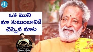 ఒక ముని మా కుటుంబానికి చెప్పిన మాట - Bathini Harinath Goud || Koffee With Yamuna Kishore