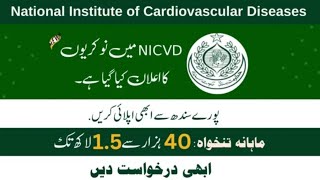 NICVD Jobs 2023 | National Institute of Cardiovascular Diseases Career