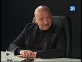 Серджиу Мокану и Валерий Реницэ в программе ГЛАВНОЕ