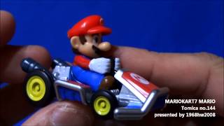 ドリームトミカ マリオカート MARIOKART7 MARIO Tomica no.144 Unboxing