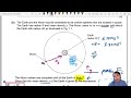 13.1b Ex2 MJ17 P41 Q1 Earth Density | A2 Gravitational Fields | Cambridge A Level Physics