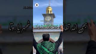 Marne Ke Baad Insaan Ki Khwahish 😱 Part 2 | Islamic Best Short Video