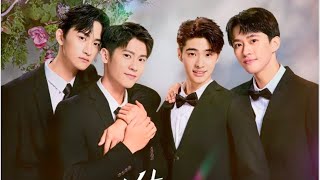 [ENG SUB] EXCLUSIVE LOVE || TAIWANESE BL || EP 2