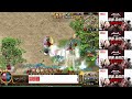 미르의전설2 live 7월 혈룡 공성전 legend of mir 2