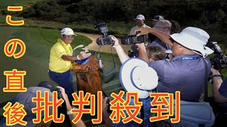 開幕戦Vの松山英樹「年末に病気があった。今もしゃべるとかは痛い」会見で体調不良を明かす