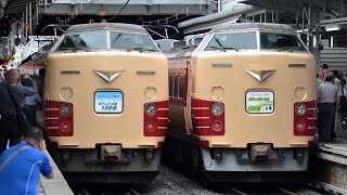 【松本駅同時発車】懐かしの篠ノ井線183系\u0026懐かしの大糸線189系 Jul. 6th, 2014