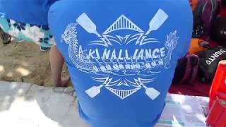 Akinalliance dragon boat team 同社猛龍隊