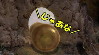 【ピクミン3 デラックス】哀しき獣の塔を攻略！あれ、オリマー誘導員の様子が…。Part18【アルカリ性】