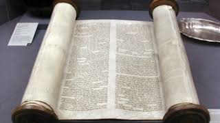 Torah | Wikipedia audio article
