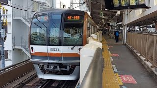 東京メトロ副都心線10000系10122F　F特急元町・中華街駅行き中目黒駅発車(2023/2/8)