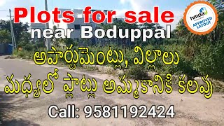 Narapally || Plot for sale in Narapally || Uppal near plots || Ghatkesar plots