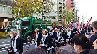 2022年赤穂浪士義士祭　義士行列