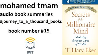 Secrets Of The Millionaire Mind audiobook summary