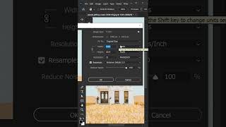 Upscale Images Without Losing Quality in Photoshop #shorts