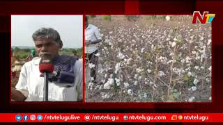 Khammam Farmers Files Petition Against New Agriculture Policy in Telangana | NTV